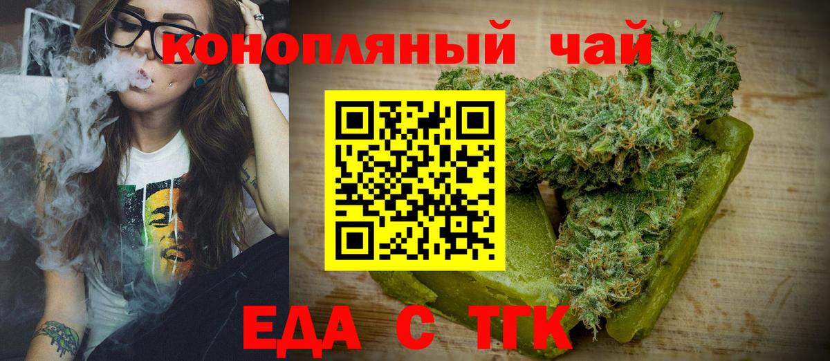 МДМА Дедовск