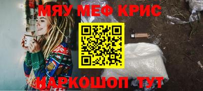 гидропоника Балаково