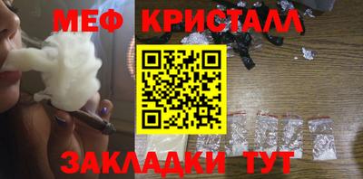 гидропоника Балаково