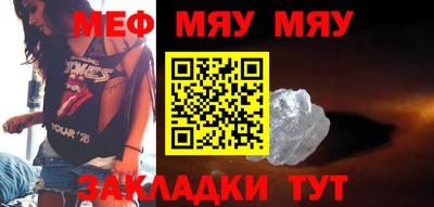 гидропоника Балаково