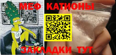 гидропоника Балаково