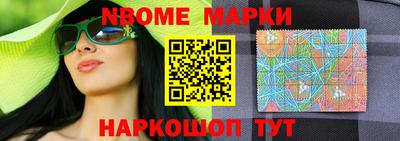 MDMA Балашиха