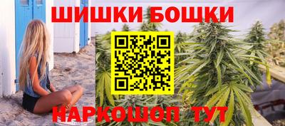 MDMA Балашиха