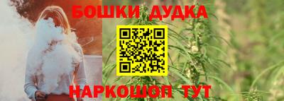 MDMA Балашиха