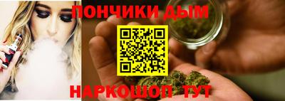 дмт Балахна
