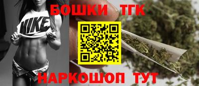 гидропоника Балаково