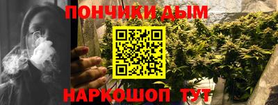 гидропоника Балаково