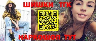 дмт Балахна