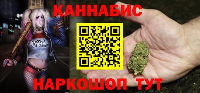 MDMA Балашиха