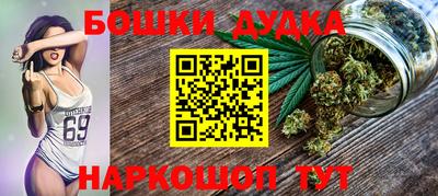 гидропоника Балаково