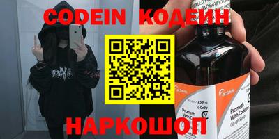 MDMA Балашиха
