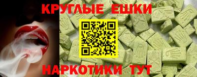 дмт Балахна