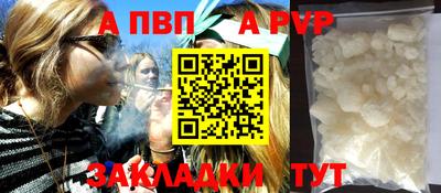 MDMA Балашиха