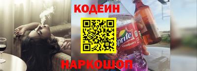 гидропоника Балаково