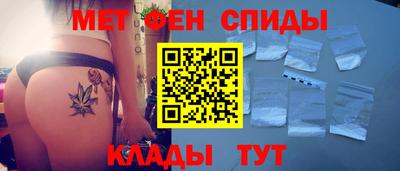 MDMA Балашиха