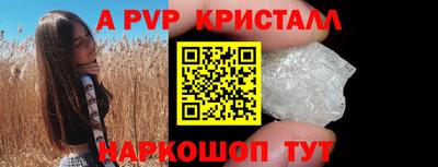 MDMA Балашиха
