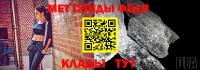 гидропоника Балаково