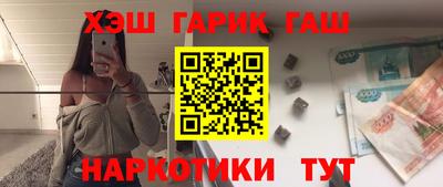 MDMA Балашиха