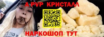MDMA Балашиха