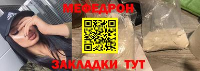 гидропоника Балаково