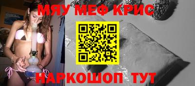 гидропоника Балаково