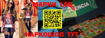 MDMA Балашиха