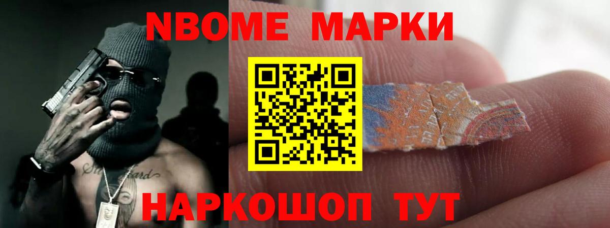 Дедовск  LSD-25 экстази кислота  Вход с VPN  LSD-25 экстази кислота 